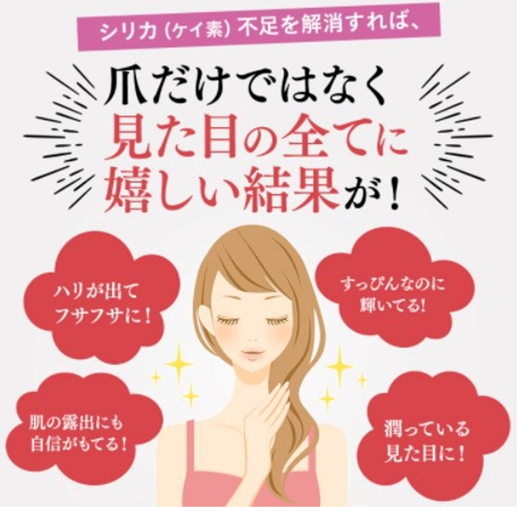 �l�C���[�����ɂ���